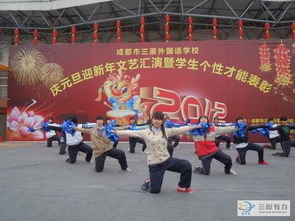 2012年庆元旦迎新年文艺汇演暨学生个性才能表彰彩排顺利开展