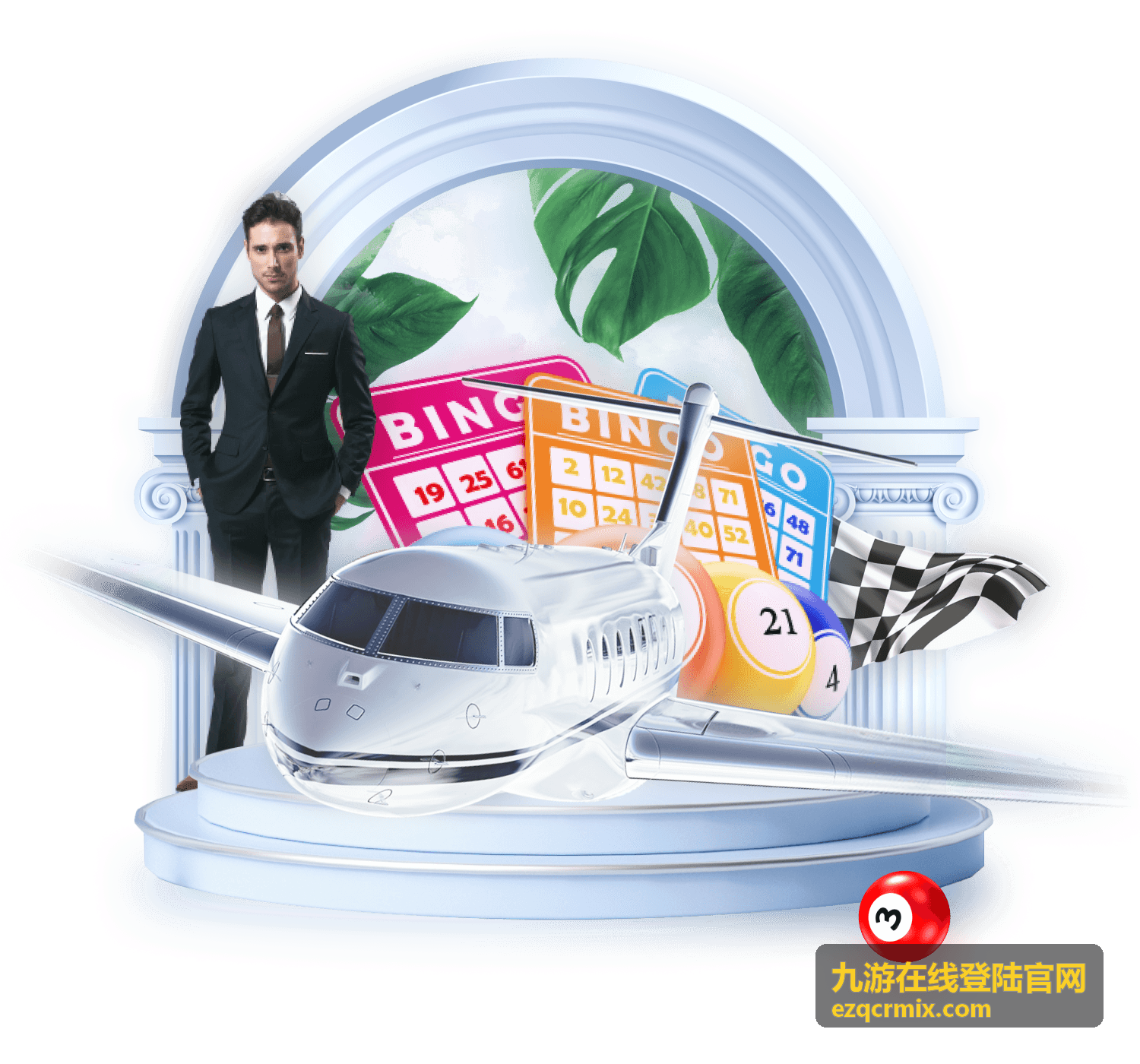 九游在线登陆官网使用教程适用于更换设备的用户